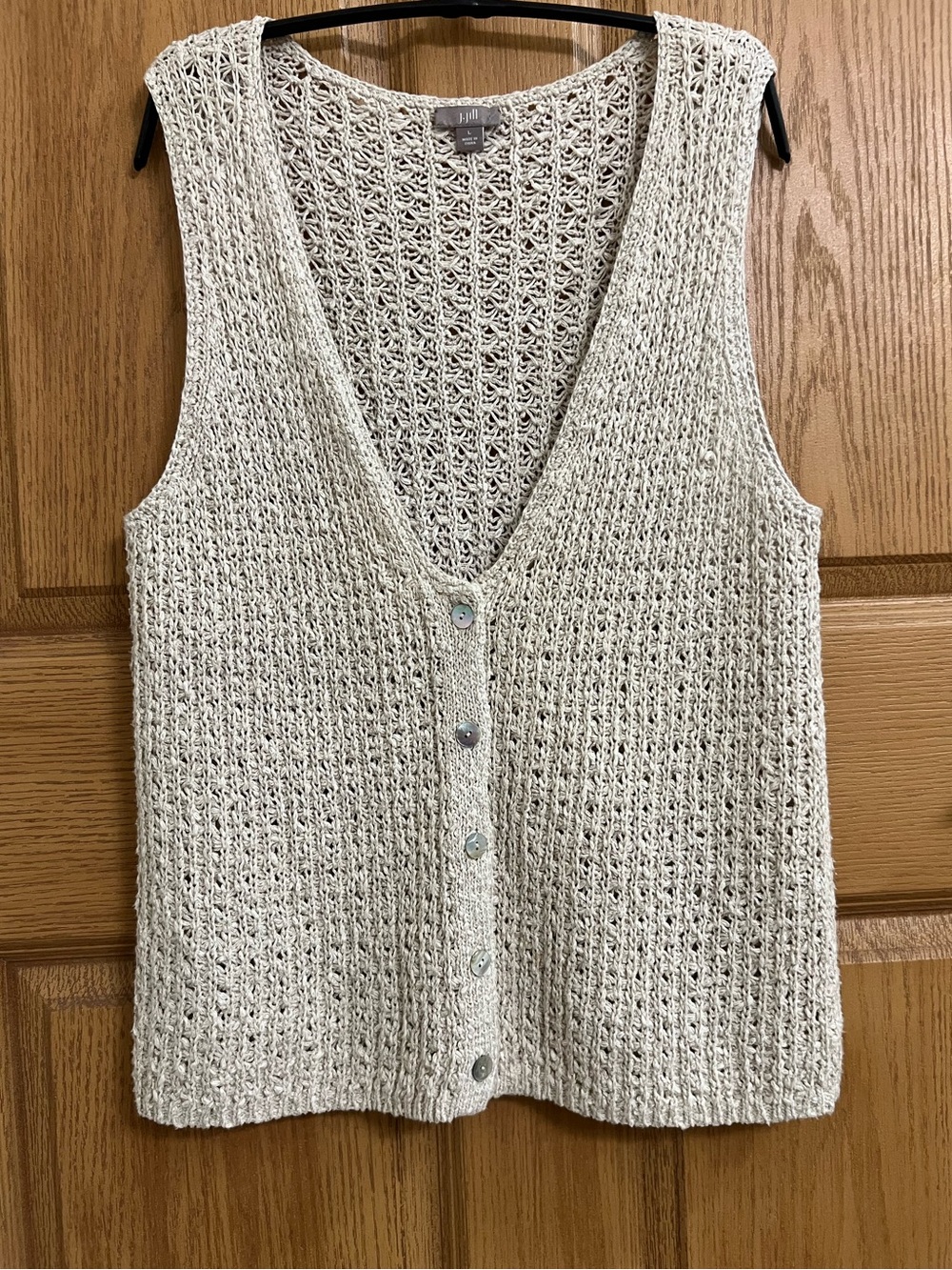 J Jill Linen Cotton Blend Woven Vest Neutral Layering Boho Minimalist Sz Large